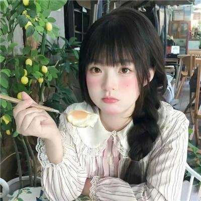 电子情书